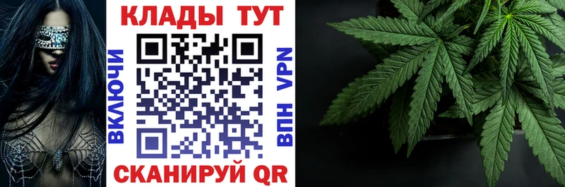 Наркошоп купить Амфетамин  Меф мяу мяу  ГАШ  Alpha-PVP  МАРИХУАНА  Cocaine  Старица