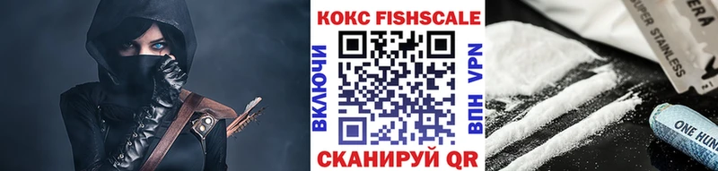 Купить закладки  Старица  Cocaine 98% 