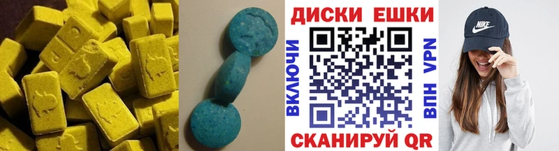 Купить  Старица  Ecstasy louis Vuitton 