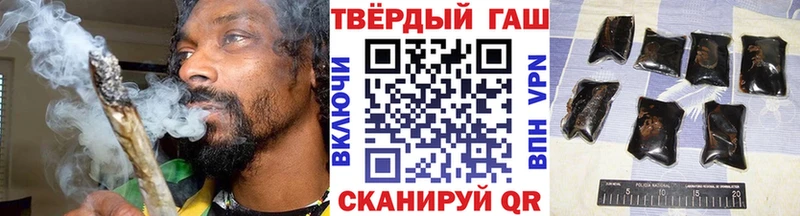 Купить  Старица  ГАШ Изолятор 