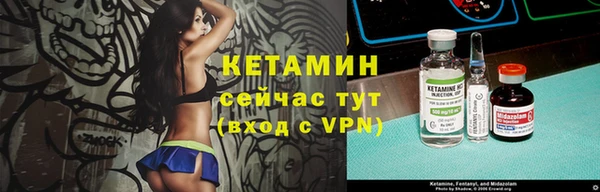 СК Ладушкин