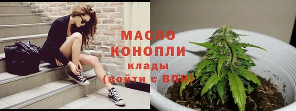 MDMA Лагань