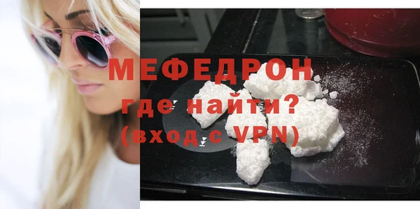 твердый Лабытнанги