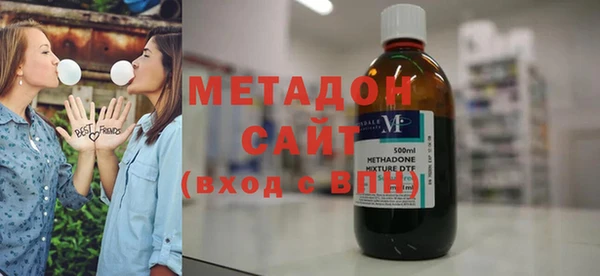 твердый Лабытнанги