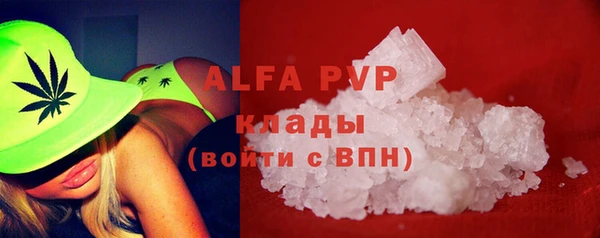 MDMA Лагань