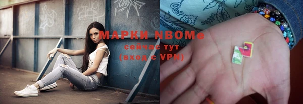 СК Ладушкин