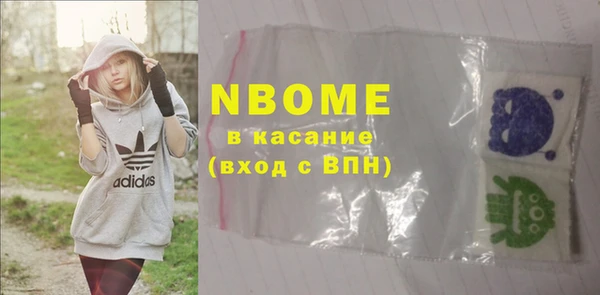 MDMA Лагань