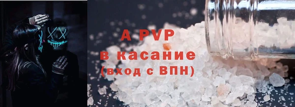 MDMA Лагань