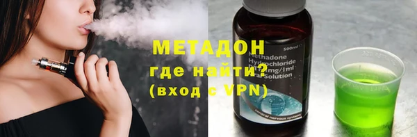 СК Ладушкин