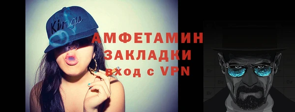 СК Ладушкин