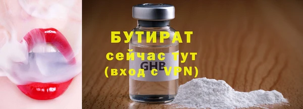 твердый Лабытнанги