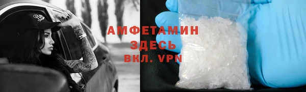 СК Ладушкин