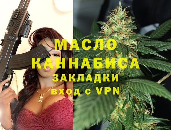 твердый Лабытнанги