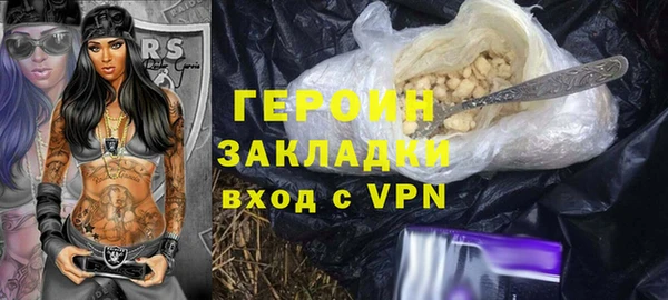 твердый Лабытнанги