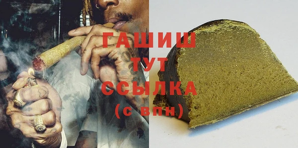 MDMA Лагань