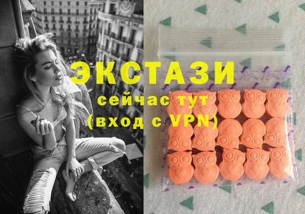 твердый Лабытнанги