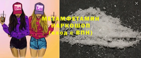 твердый Лабытнанги