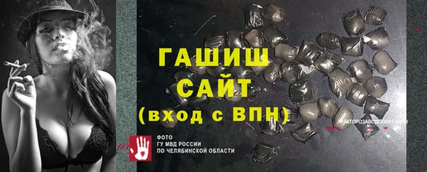 СК Ладушкин