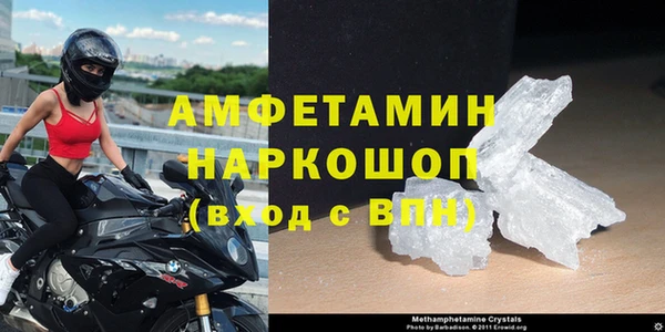 СК Ладушкин