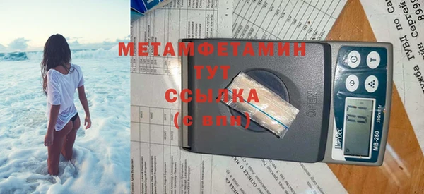 СК Ладушкин