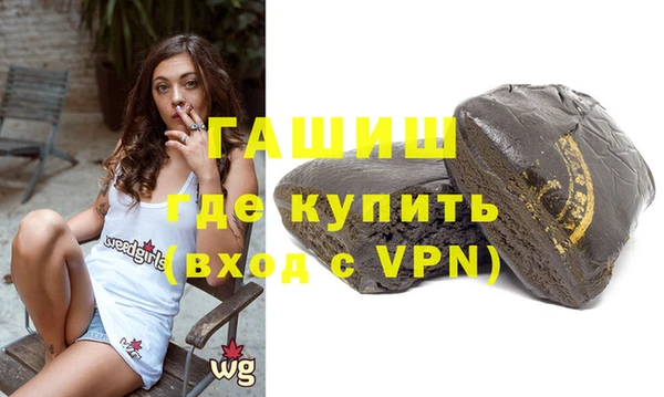 СК Ладушкин