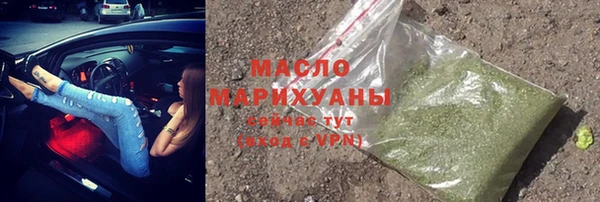 MDMA Лагань