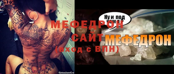 MDMA Лагань