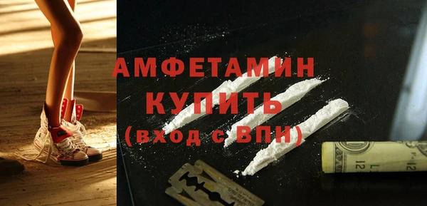 СК Ладушкин