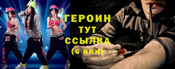 СК Ладушкин