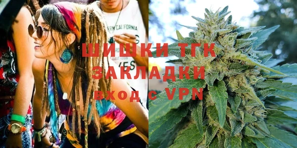 СК Ладушкин